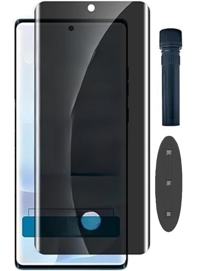 واقي شاشة للخصوصية لهاتف موتورولا موتو جي 85 5G، زجاج مقاوم للأشعة فوق البنفسجية، يدعم قارئ بصمات الأصابع، زجاج مقوى منحني 9H مضاد للتجسس